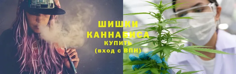 Конопля LSD WEED  Надым 